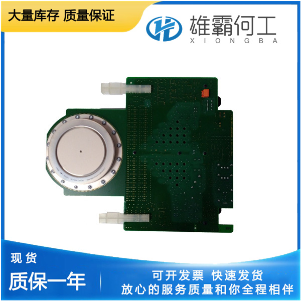 ABB 3BHE039203R0101  PLC模塊
