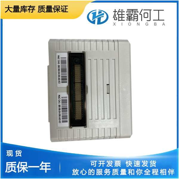 ABB IMDSI14 橋控制器和過程