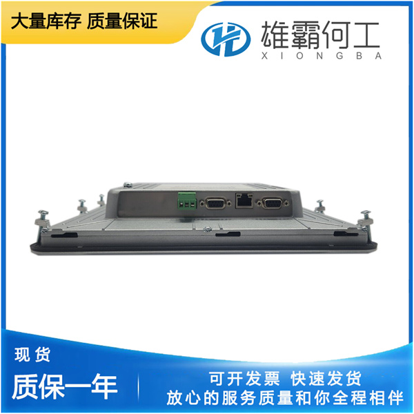 JDSU 2111A-10SLHP 數(shù)字量擴(kuò)展模塊