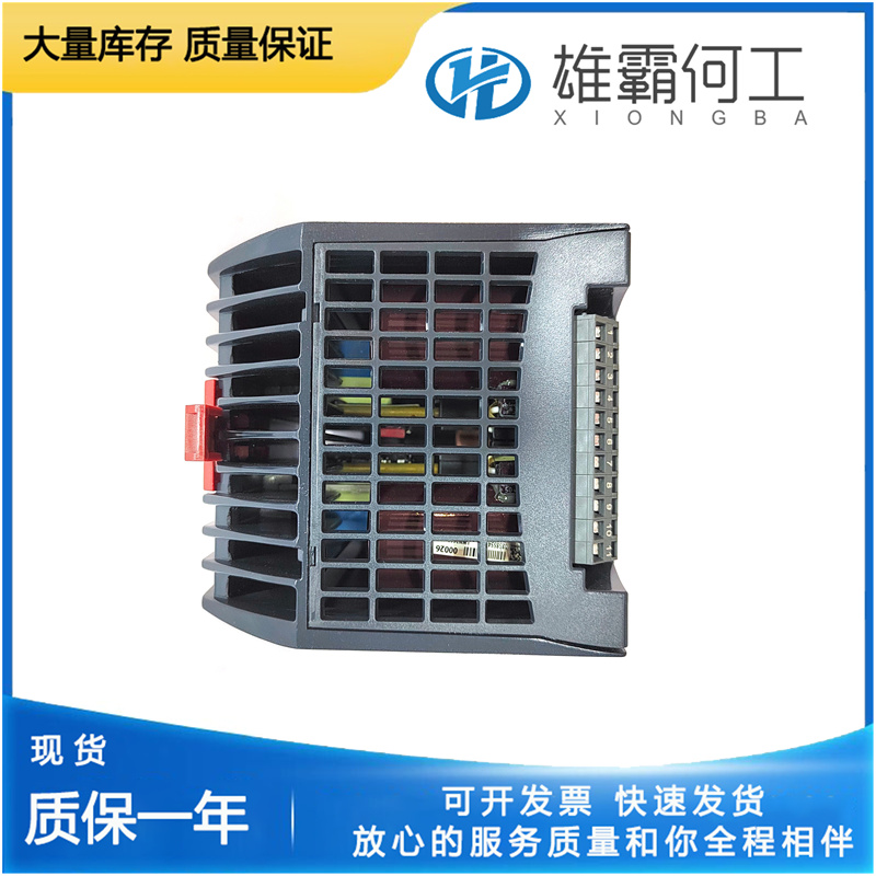 ABB MC91 模擬量