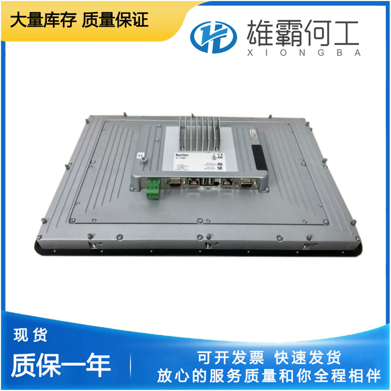 CONVERTEAM P110-6053 DCS系統(tǒng)