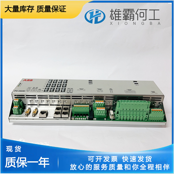 ABB 3BHE025541R0101 勵(lì)磁控制器模塊