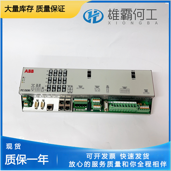 ABB 3BHE022293R0101 顯示屏模塊