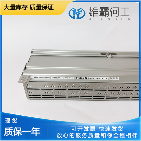 ABB PCD232A101 勵磁靜態(tài)處理器單元