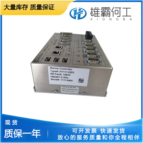 ROLLS-ROYCE TYPE OLC 40009 直線行程傳感器