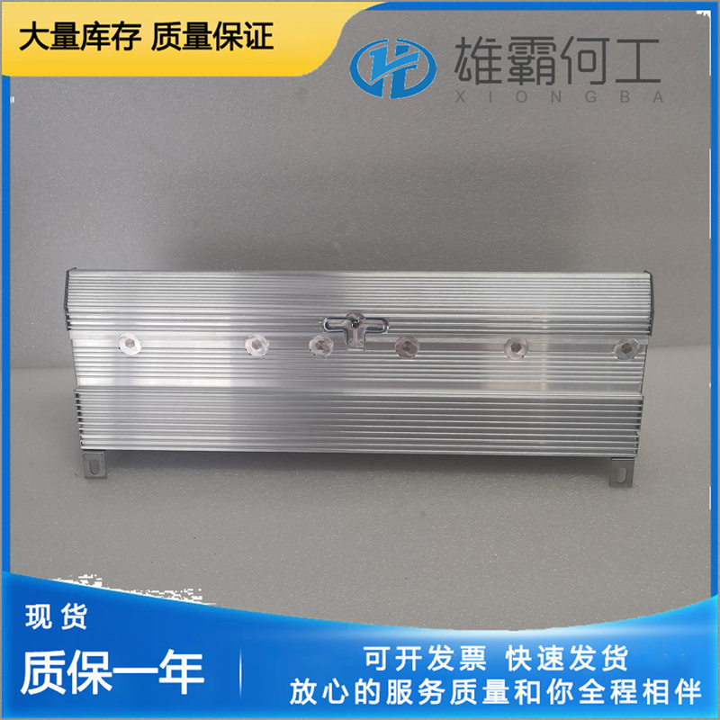 ABB PCD235 通道控制單元