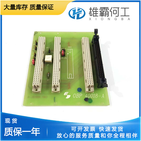ROLLS-ROYCE PCI-01 勵磁系統(tǒng)