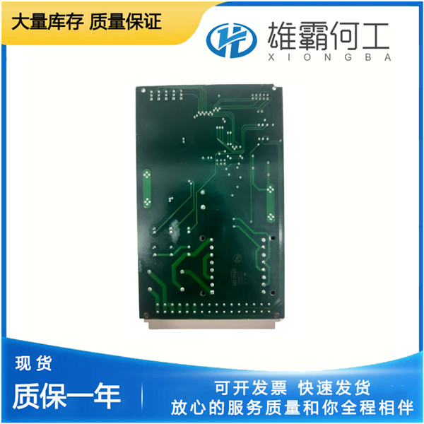 ROLLS-ROYCE AS 99081 DC0033 自動(dòng)化系統(tǒng)