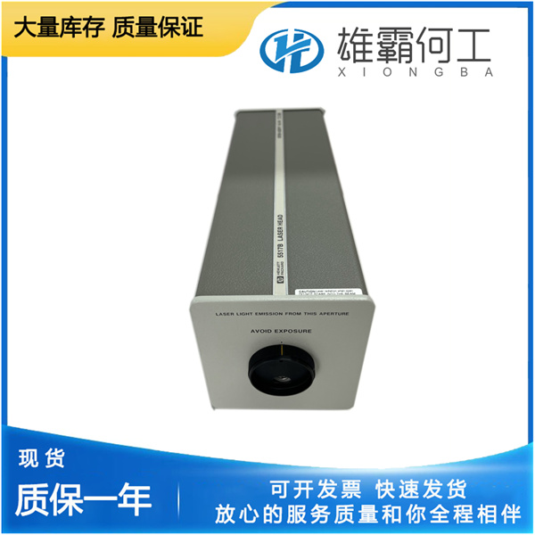 Agilent 5517B 系統(tǒng)模塊