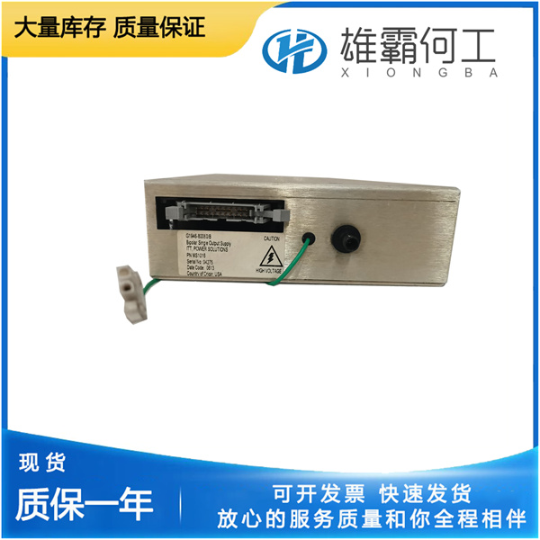 Agilent G1946-80060 可制成測(cè)距儀和瞄準(zhǔn)器