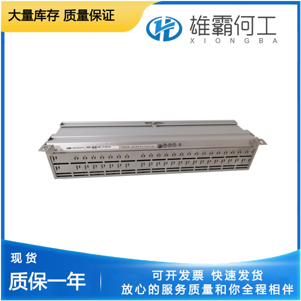 ALSTOM AM164  PLC單元