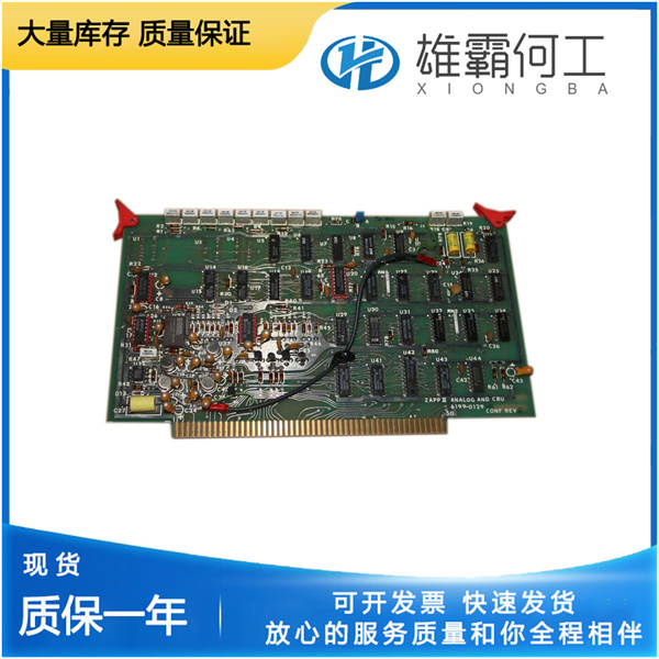 TEKTRONIX DPO7254 小型化步進伺服驅(qū)動器電機一體