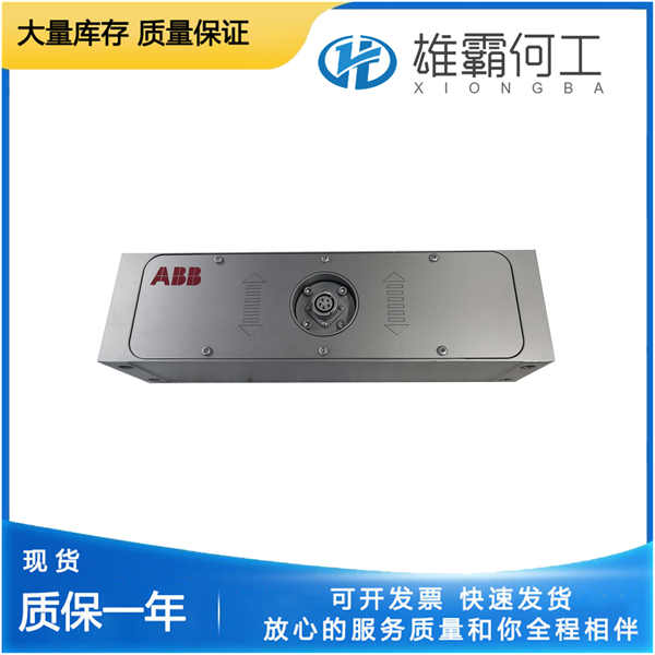 ABB PFCL201CE 50KN 垂直稱重測量模塊