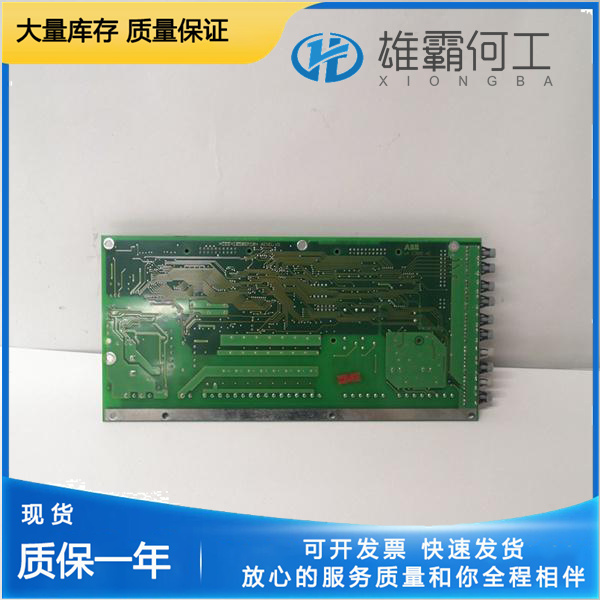 MOOG D138-002-002  PLC可編程邏輯控制器