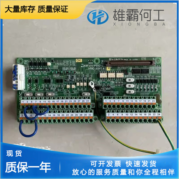 MOOG D138-002-001 自動(dòng)化備件
