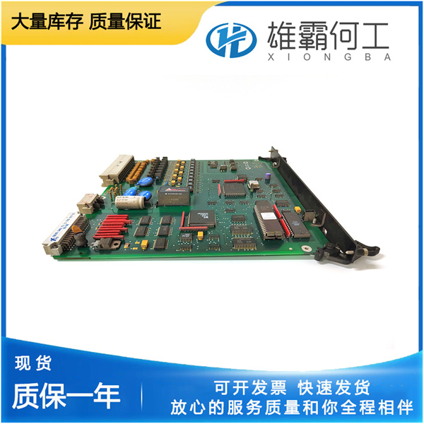 ALSTOM AH116-2 控制器處理器