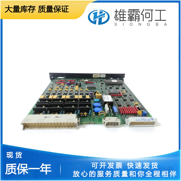 ALSTOM AB121 庫(kù)存?zhèn)浼? />
													</a>
												</figure>
												<h5 class=