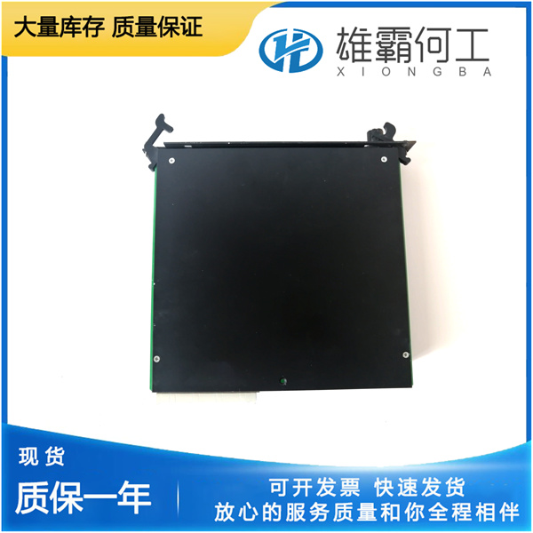ALSTOM AL132 質(zhì)量以人為本