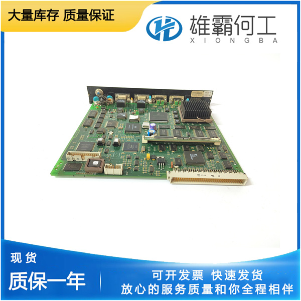 ALSTOM IR139-1PLC單元