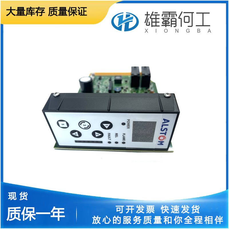 ALSTOM DFI-150-0003 控制器主單元