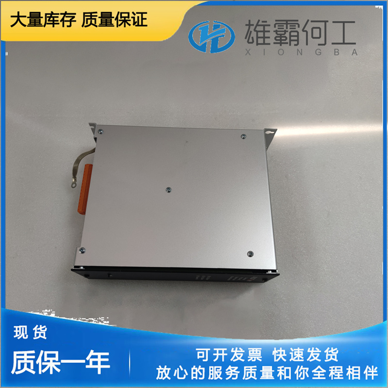 GHW-12Z 控制電源