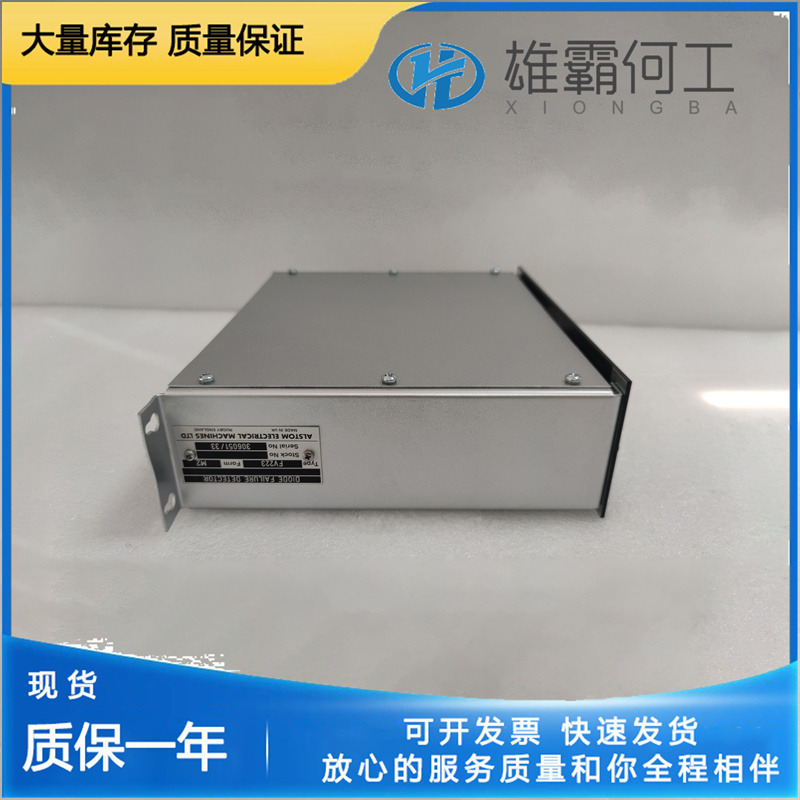 D200175 PMM 可編輯控制器