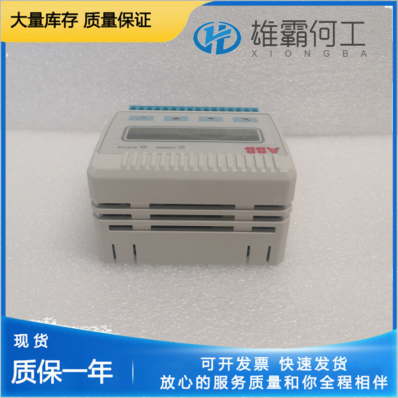 ABB 3BSE050090R20 系統(tǒng)控制單元