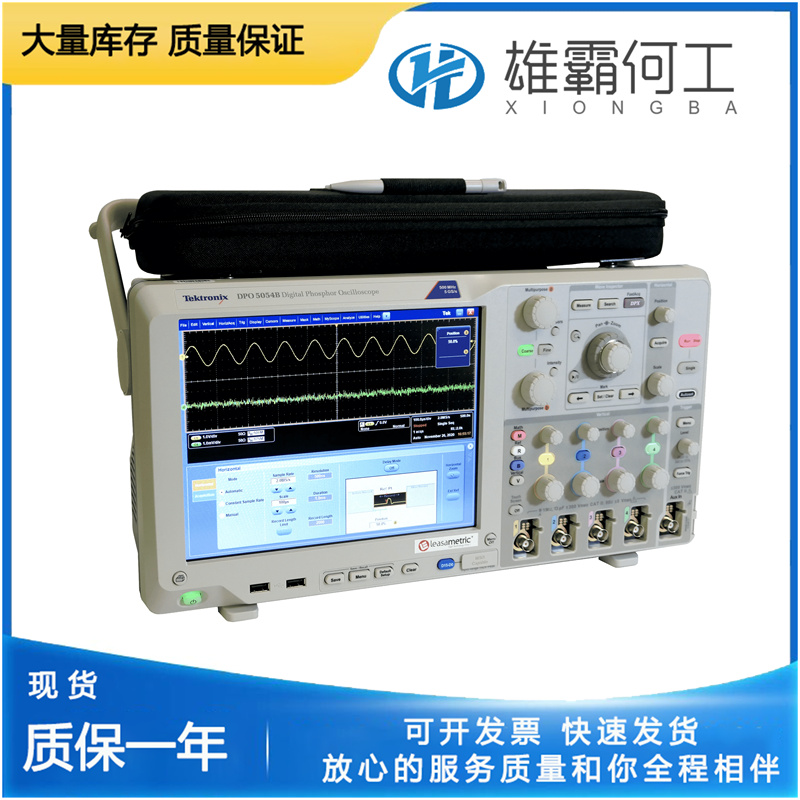 VSM-CCA 可編輯控制器
