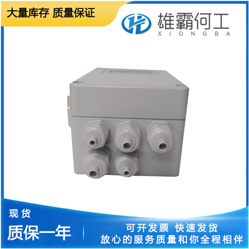 ABB 3BSE050090R65 遠(yuǎn)程終端模塊
