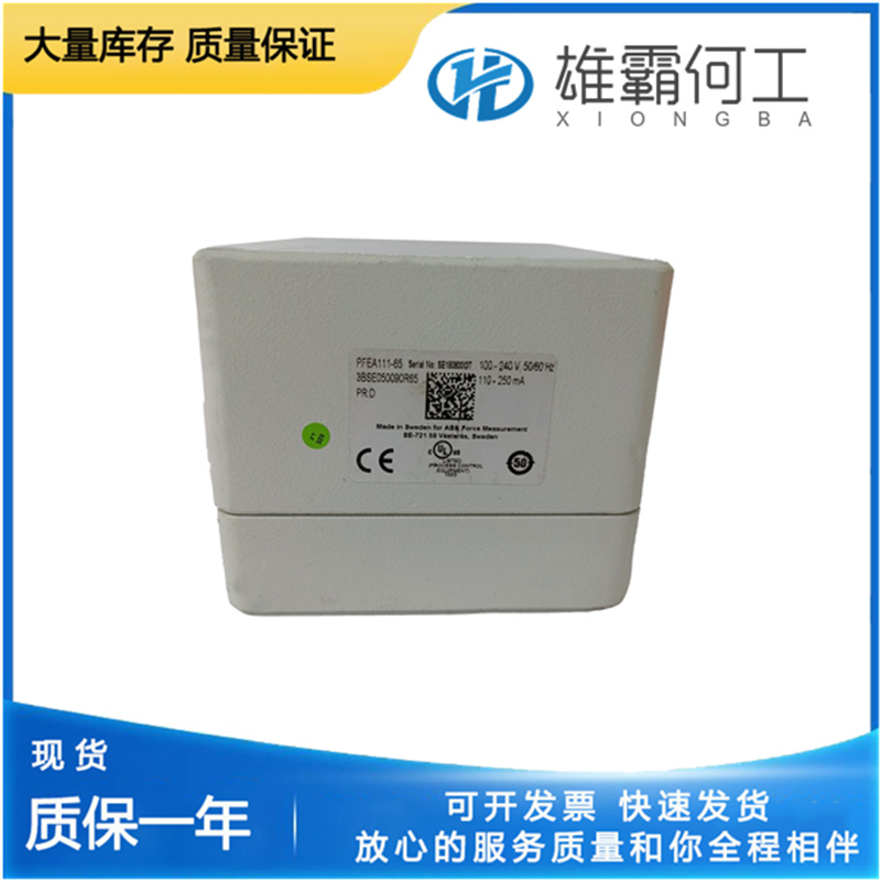 ABB PFEA111-65 張力控制器