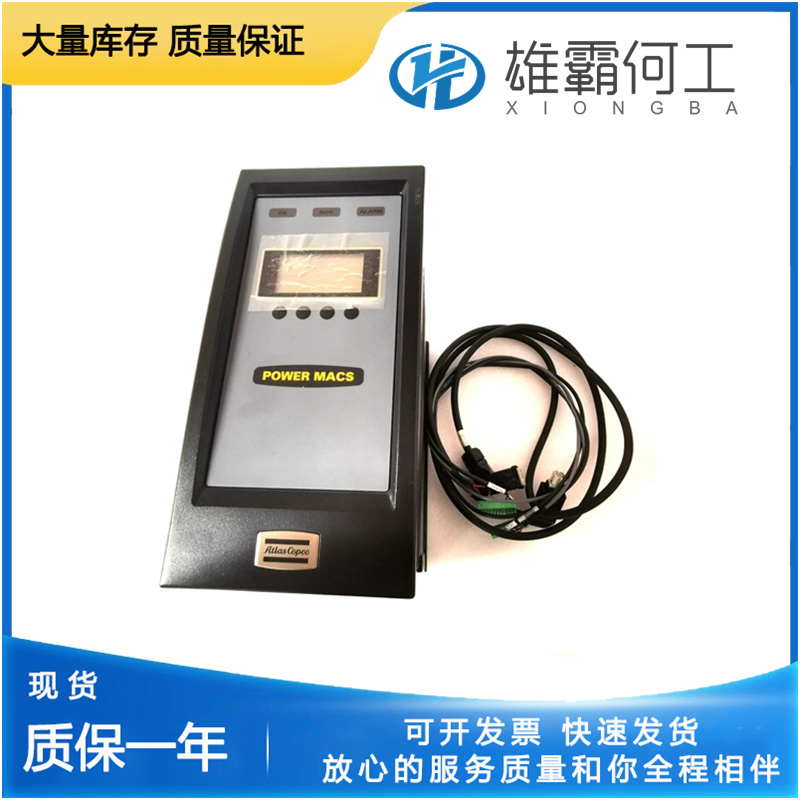 TCP20P-D 螺母扳手控制