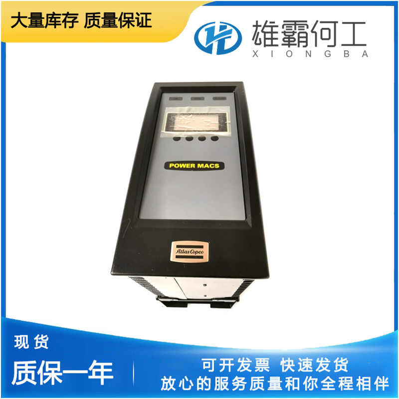 SFS236C 冗余組態(tài)系統(tǒng)