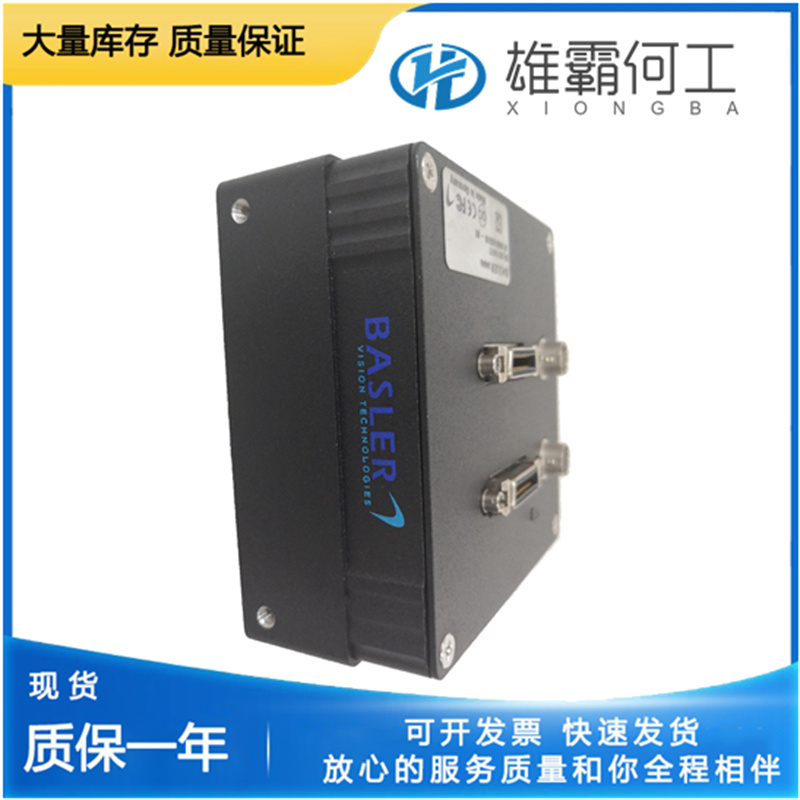 CX1020N000 用于系統(tǒng)和用戶信息的輸