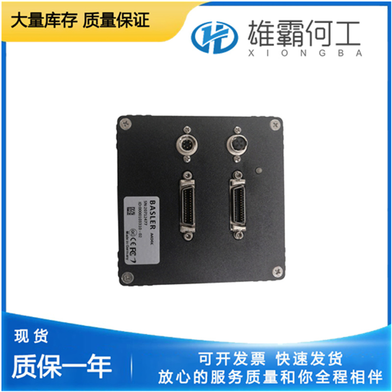 A404K PLC單元