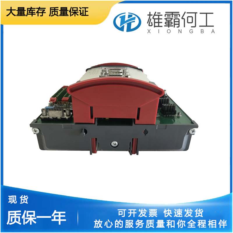 CTI-2501 供應(yīng)模塊