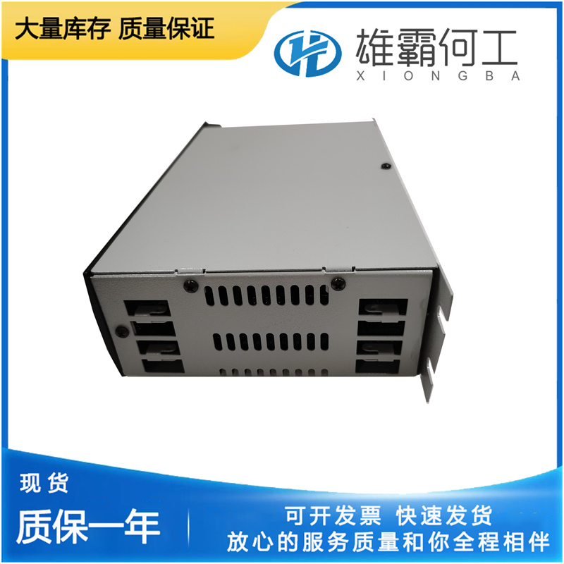 123D-C 可編程邏