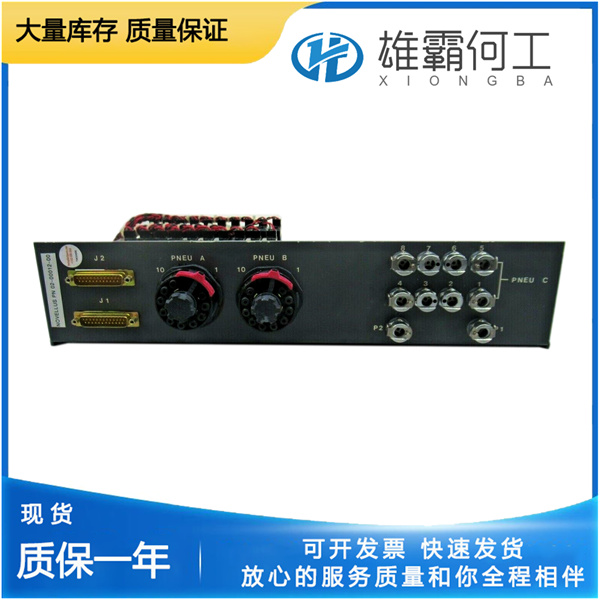 CPCI-AC-6U-500 900-7002-99 電源模塊