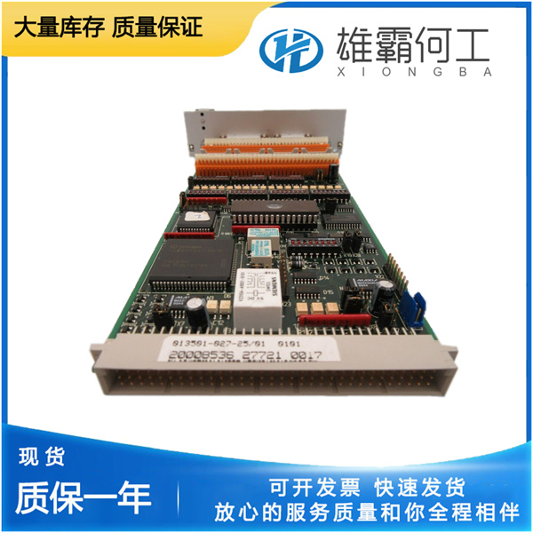 BG65X50SI 緊湊型