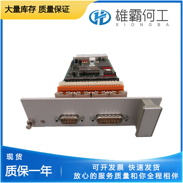 CE4050S2K1C0 可編程邏輯控制器