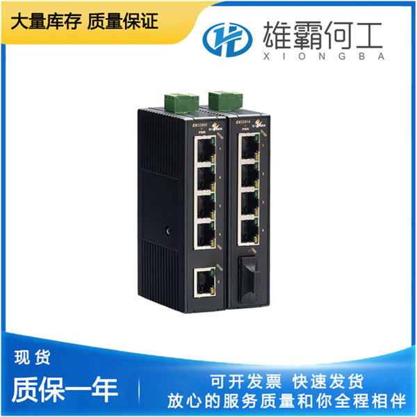SAACKE HD 60 D2 502573
