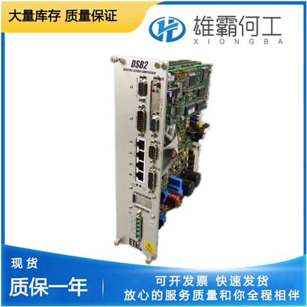 SAACKE TC1A23W F001