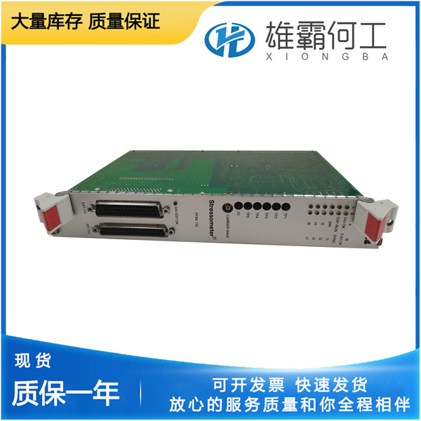 ABB  PFVL141C-25,0MN 通訊輸入輸出模塊