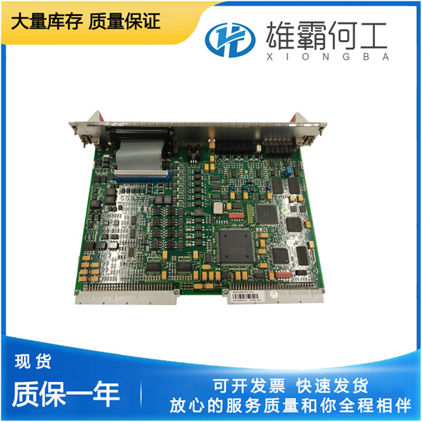 ABB 3BSE019050R1000 軸臺(tái)稱(chēng)重傳感器
