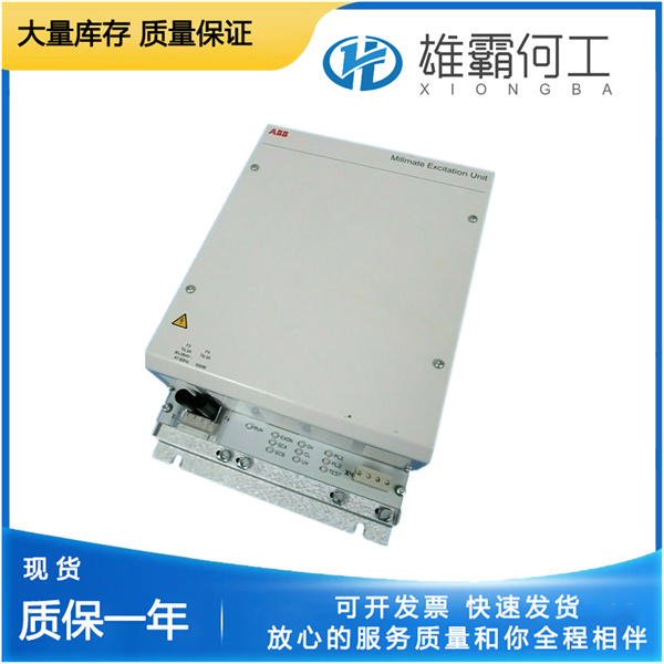 PI01  6通道脈沖輸入模塊