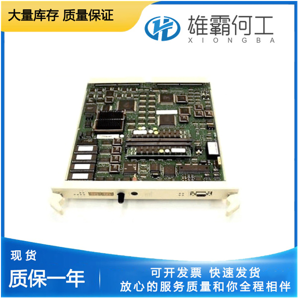 PM510V16 3BSE008358R1 處理器模塊