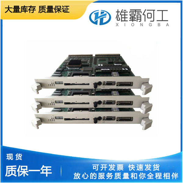 PM511V08 3BSE011180R1 分散控制系統(tǒng)