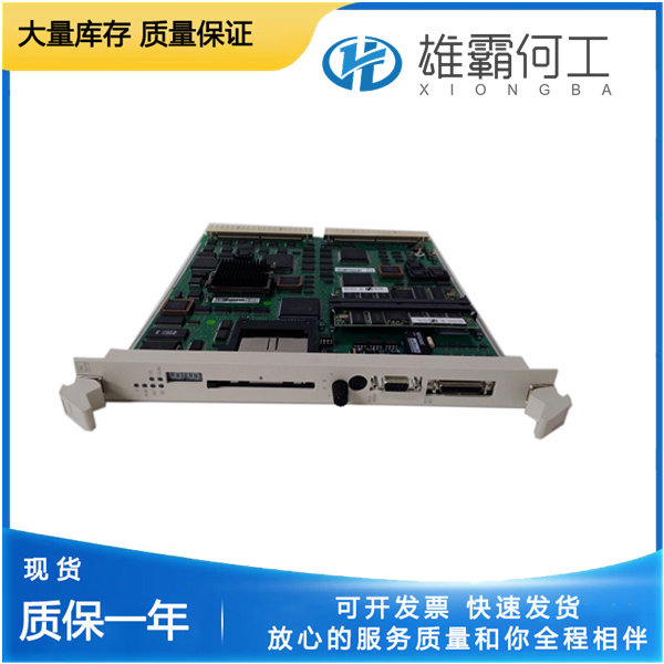 PM511V16 3BSE011181R1 自動化控制器