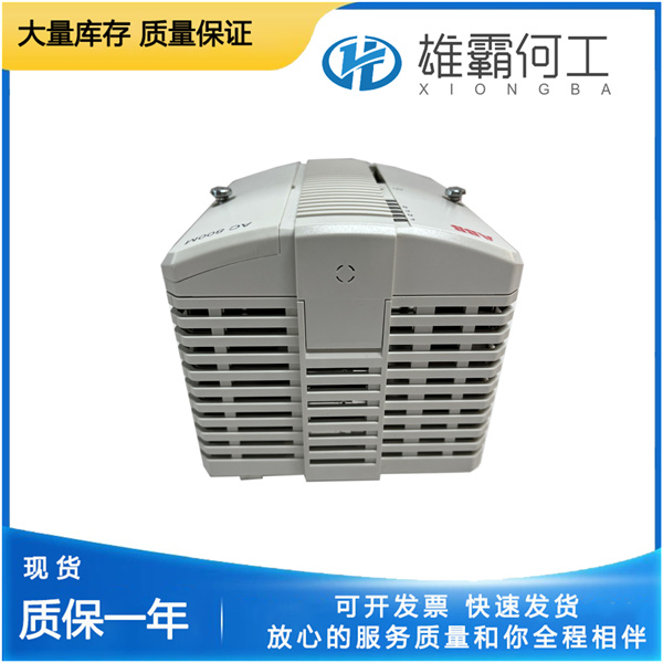 PM856K01 3BSE018104R1 CPU模塊 