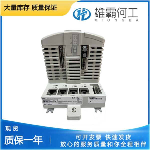 PM867K02 3BSE081638R1 可編程控制系統(tǒng)模塊