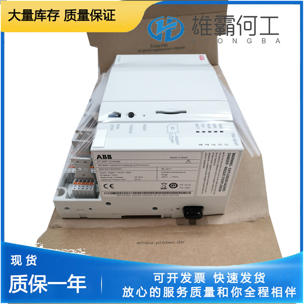 PM904F 3BDHO01002R0001 信號處理板